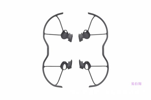 Propeller Guard for DJI FPV China Supplier