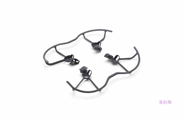 Propeller Guard for DJI FPV China Supplier - Image 2